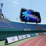 Day 1: Opening Ceremony – 20th Asian U20 Athletics Championships 2023, Yecheon, Korea — Photo 30