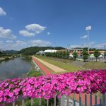 Day 1: Opening Ceremony – 20th Asian U20 Athletics Championships 2023, Yecheon, Korea — Photo 33