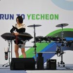 Day 1: Opening Ceremony – 20th Asian U20 Athletics Championships 2023, Yecheon, Korea — Photo 34