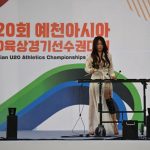 Day 1: Opening Ceremony – 20th Asian U20 Athletics Championships 2023, Yecheon, Korea — Photo 35