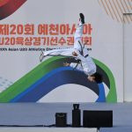 Day 1: Opening Ceremony – 20th Asian U20 Athletics Championships 2023, Yecheon, Korea — Photo 38