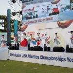Day 1: Opening Ceremony – 20th Asian U20 Athletics Championships 2023, Yecheon, Korea — Photo 59