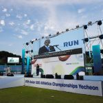 Day 1: Opening Ceremony – 20th Asian U20 Athletics Championships 2023, Yecheon, Korea — Photo 63