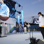 Day 1: Opening Ceremony – 20th Asian U20 Athletics Championships 2023, Yecheon, Korea — Photo 66