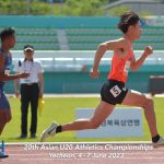 Day 1: Opening Ceremony – 20th Asian U20 Athletics Championships 2023, Yecheon, Korea — Photo 98