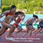 Day 1: Opening Ceremony – 20th Asian U20 Athletics Championships 2023, Yecheon, Korea — Photo 122