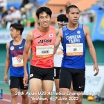 Day 2 – 20th Asian U20 Athletics Championships 2023, Yecheon, Korea — Photo 161