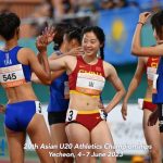 Day 2 – 20th Asian U20 Athletics Championships 2023, Yecheon, Korea — Photo 176