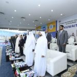 Day 1 – 4th Asian U18 Athletics Championships 2022, Kuwait City, Kuwait — Photo 78
