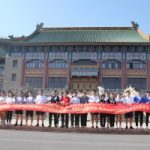 50th Anniversary - Golden Baton Relay — Photo 30