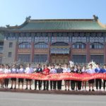 50th Anniversary - Golden Baton Relay — Photo 31