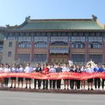 50th Anniversary - Golden Baton Relay — Photo 32