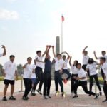 50th Anniversary - Golden Baton Relay — Photo 103
