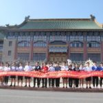 50th Anniversary - Golden Baton Relay — Photo 137
