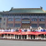 50th Anniversary - Golden Baton Relay — Photo 139