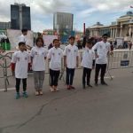 50th Anniversary - Golden Baton Relay — Photo 123