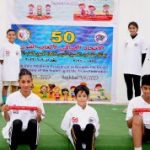 50th Anniversary - Golden Baton Relay — Photo 216