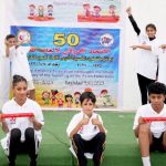 50th Anniversary - Golden Baton Relay — Photo 219