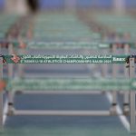 Day 1 – 6th Asian U18 Athletics Championships 2025, Dammam, Saudi Arabia — Photo 5