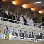 Opening Ceremony – 6th Asian U18 Athletics Championships 2025, Dammam, Saudi Arabia — Photo 1