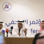 Press Conference – 6th Asian U18 Athletics Championships 2025, Dammam, Saudi Arabia — Photo 6
