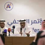 Press Conference – 6th Asian U18 Athletics Championships 2025, Dammam, Saudi Arabia — Photo 7