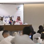 Press Conference – 6th Asian U18 Athletics Championships 2025, Dammam, Saudi Arabia — Photo 8