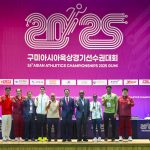 Technical Meeting & Press Conference – 26th Asian Athletics Championships 2025, Gumi, Korea — Photo 27