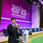 Technical Meeting & Press Conference – 26th Asian Athletics Championships 2025, Gumi, Korea — Photo 52