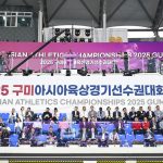Opening Ceremony – 26th Asian Athletics Championships 2025, Gumi, Korea — Photo 39