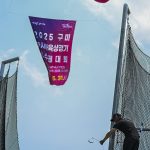 Day 1 Morning – 26th Asian Athletics Championships 2025, Gumi, Korea — Photo 58