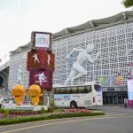 Day 5 – 26th Asian Athletics Championships 2025, Gumi, Korea — Photo 19