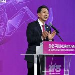 Day 5 – 26th Asian Athletics Championships 2025, Gumi, Korea — Photo 192