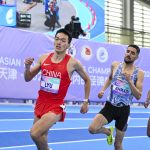 Day 1 – 12th Asian Indoor Athletics Championships 2026, Tianjin, China — Photo 30
