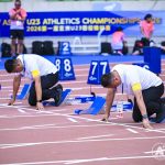 Stadium Walkabout – 1st Asian U23 Athletics Championships 2026, Ordos, China — Photo 12