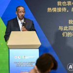 Welcome Dinner – 1st Asian U23 Athletics Championships 2026, Ordos, China — Photo 5
