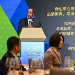 Welcome Dinner – 1st Asian U23 Athletics Championships 2026, Ordos, China — Photo 6