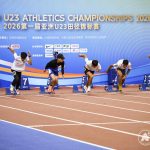 Rehearsal – 1st Asian U23 Athletics Championships 2026, Ordos, China — Photo 1
