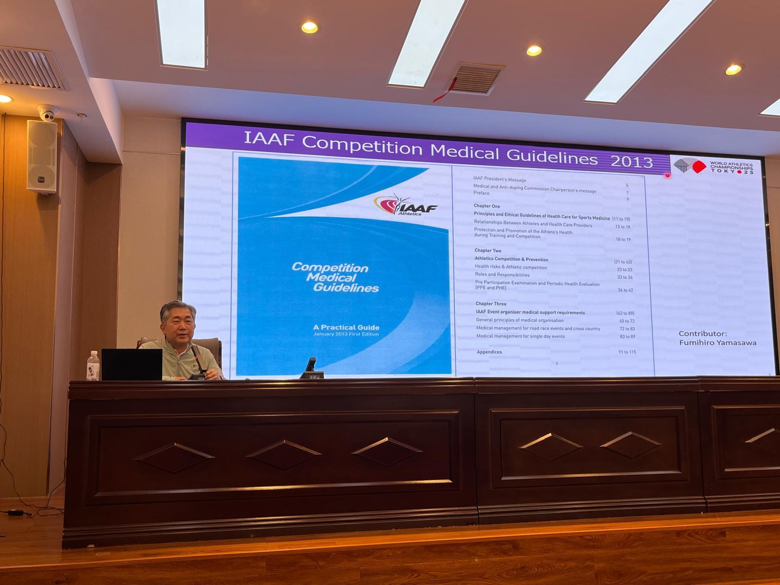 Medical Seminar