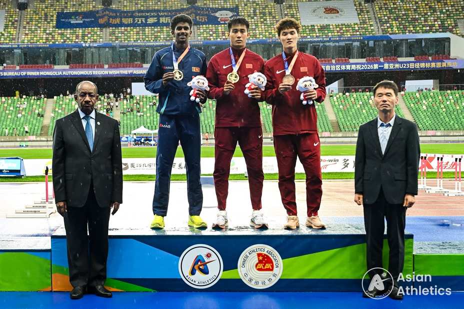 Men's Long Jump